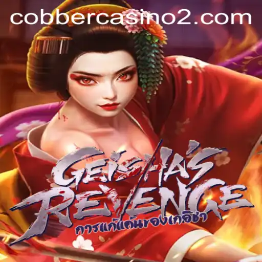 Exploring the Intricate World of GeishasRevenge: A Riveting New Gaming Experience with nnngame